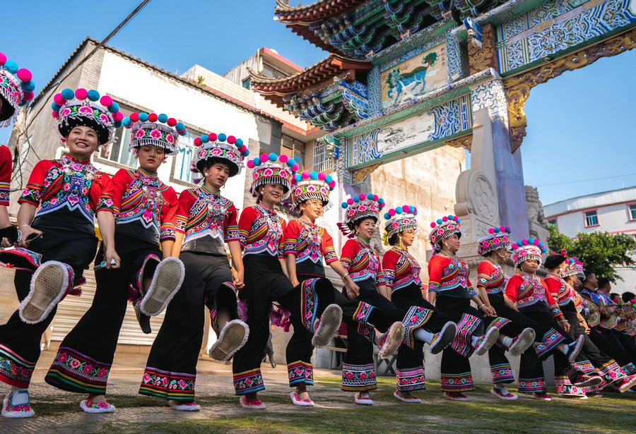 Traditional New Year of Yi Ethnic Group