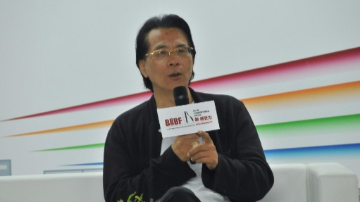 He Jianming