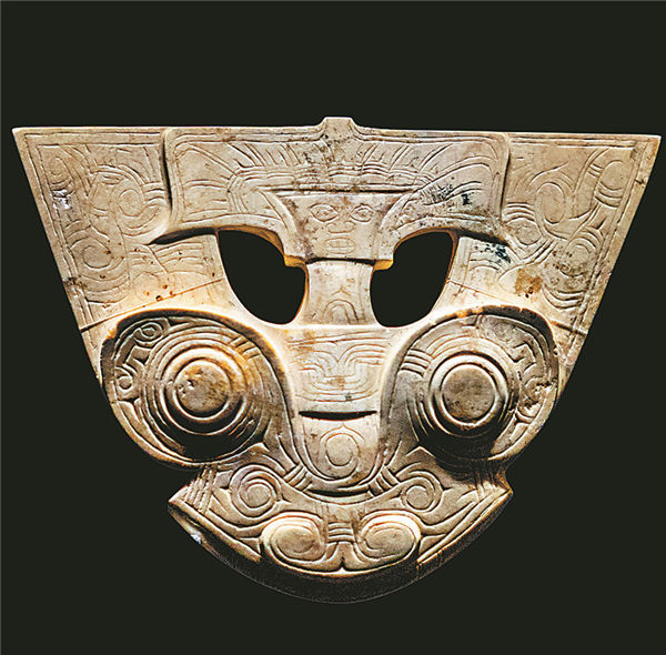 Liangzhu Jade Culture