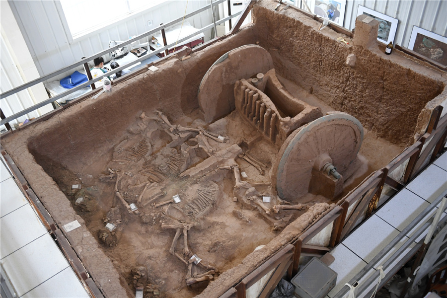 Zhouyuan Site