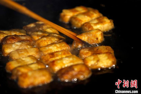 Hairy Tofu
