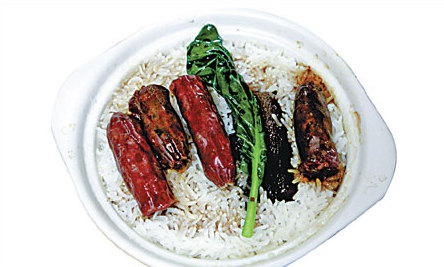 Claypot Rice