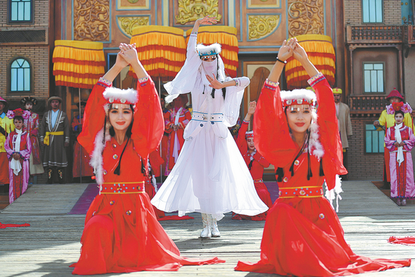 Fragrant Concubine
