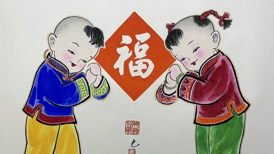 Mianzhu Woodblock New Year Paintings