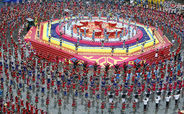 Miao Huashan Festival