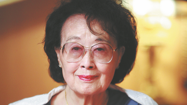 Hualing Nieh