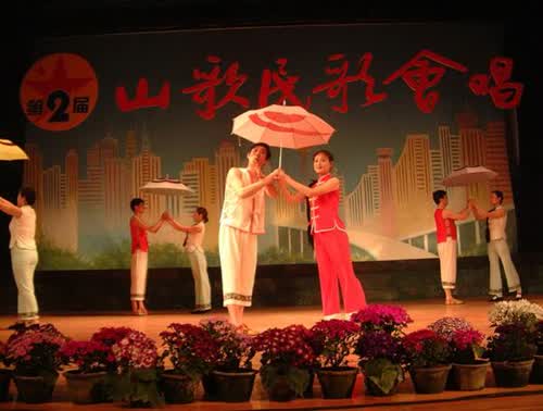 Haimen folk song