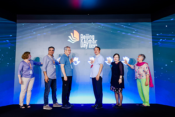 Beijing Author Day