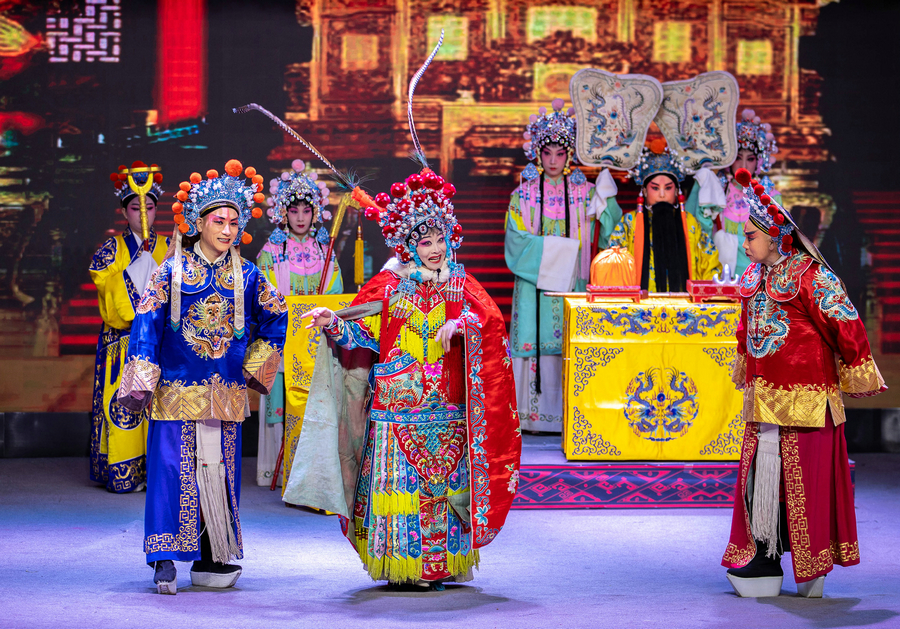 Jin Opera