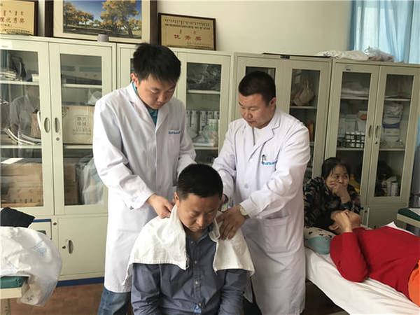 Traditional Mongolian Medicine