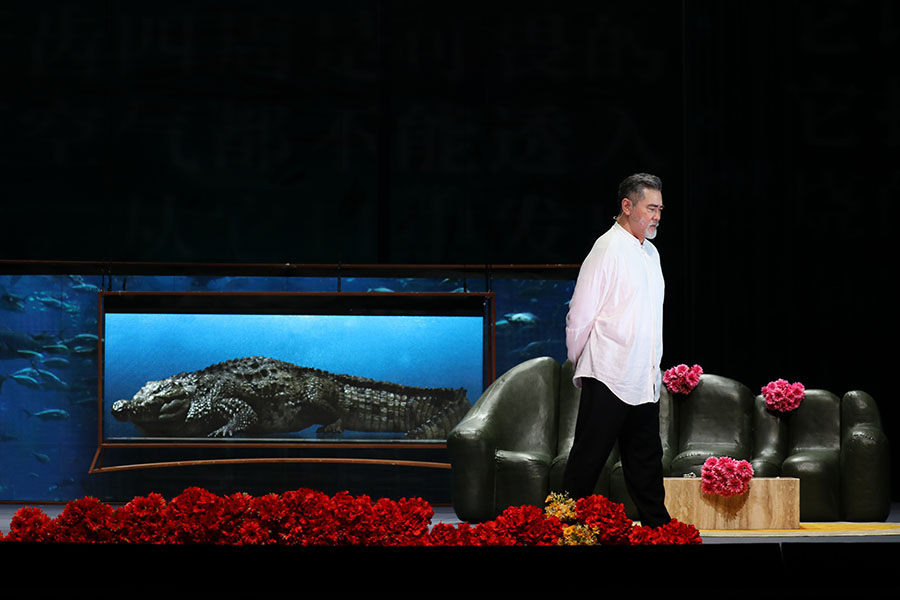 Theatrical Drama Crocodile