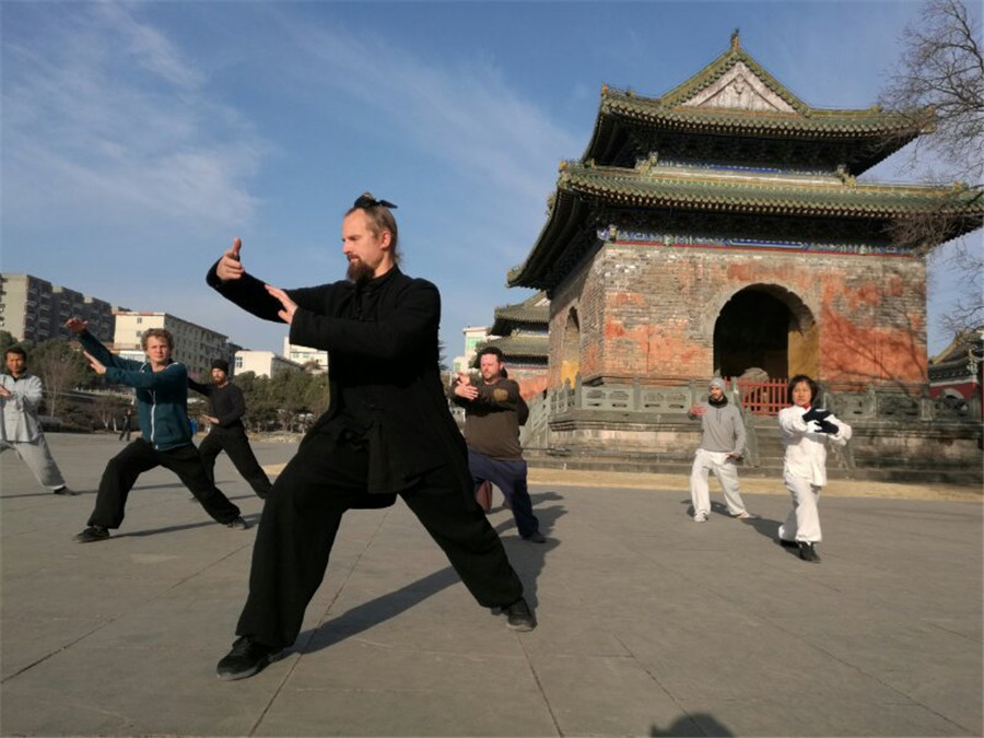Wudang Martial Arts