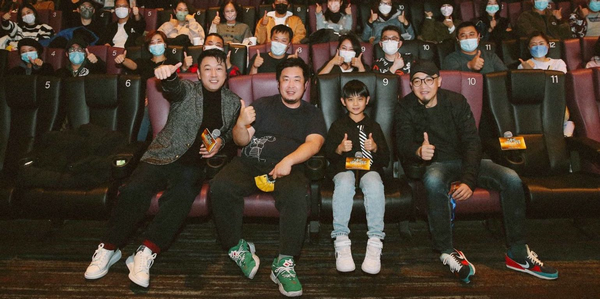 Macao International Movie Festival