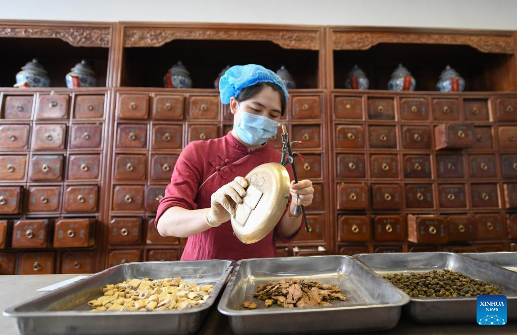 Traditional Chinese Medicine (TCM) Processing Techniques