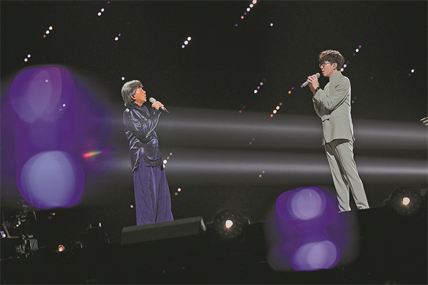 Cantopop