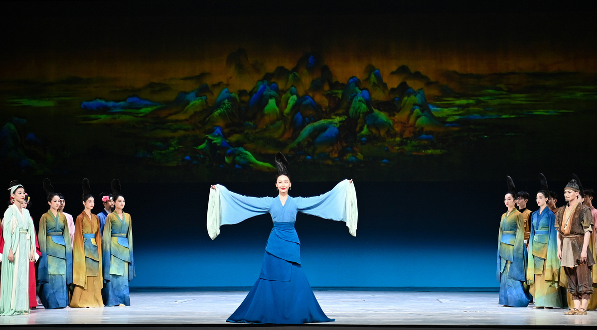 China Xinjiang International Ethnic Dance Festival