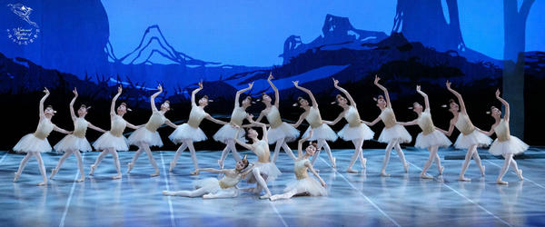 Dance Drama 'Nine-colored Deer'