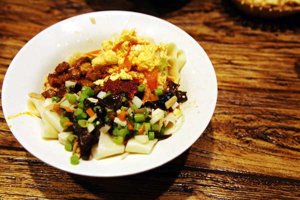 Biang Biang Noodle