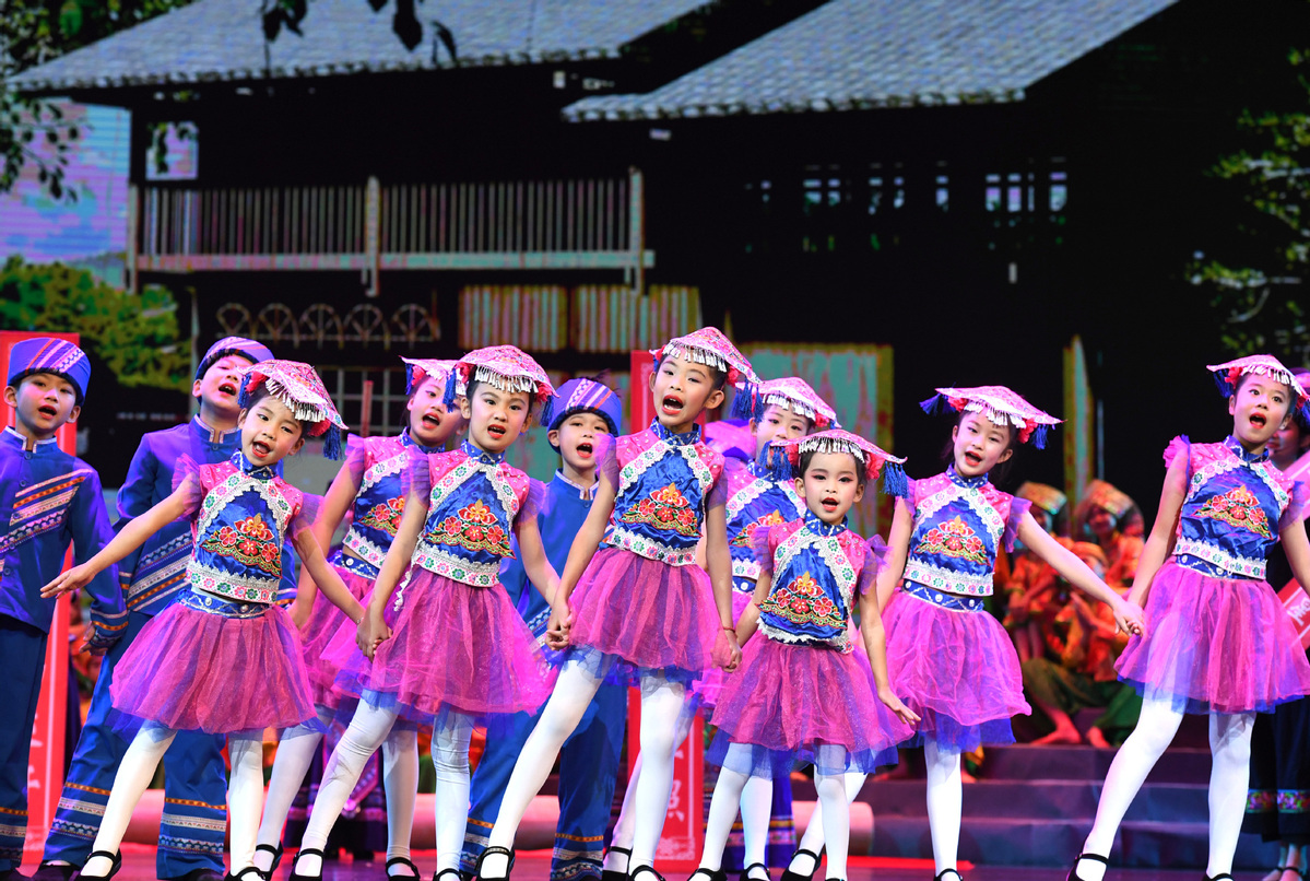 Zhuang Dance
