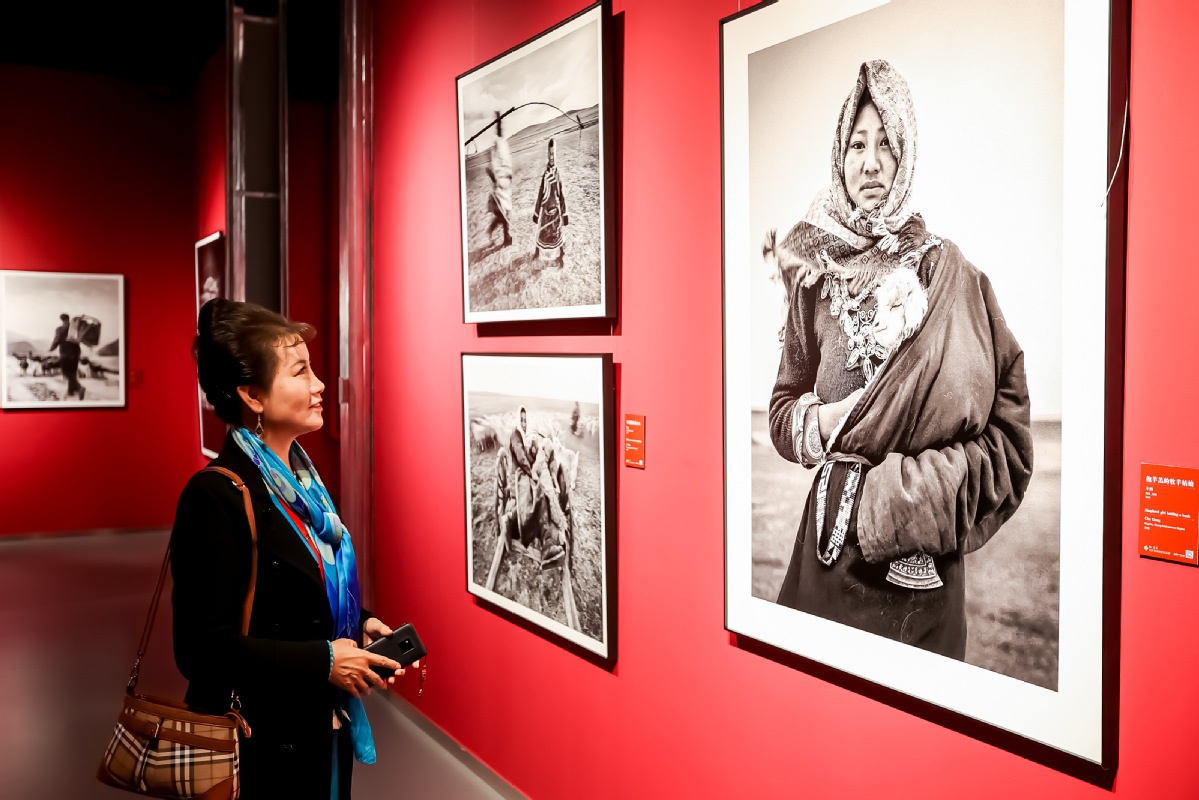 Beijing International Photography Week