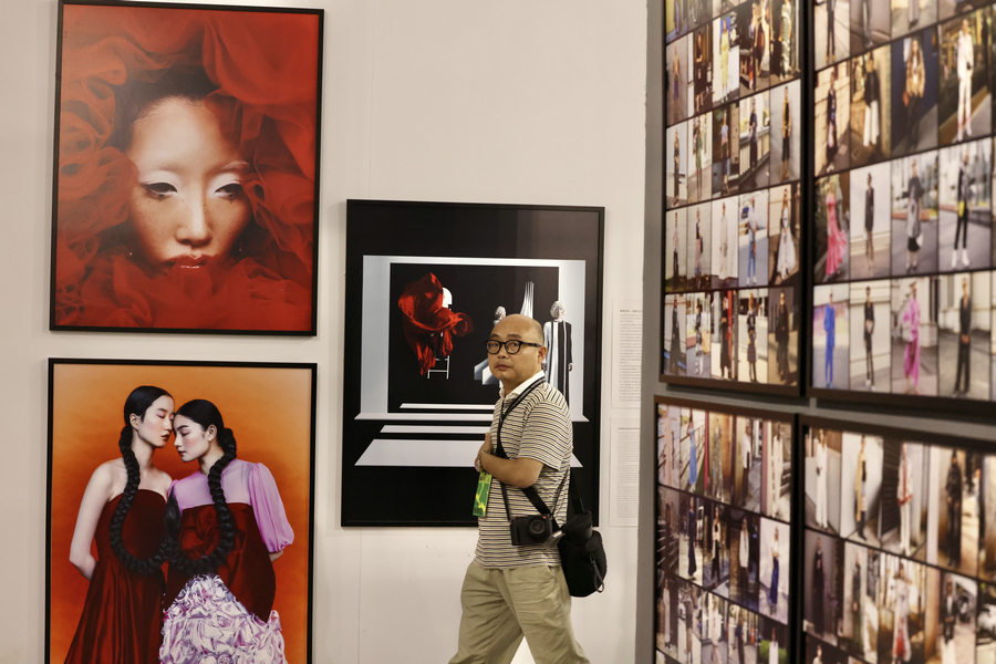 Pingyao International Photography Exhibition