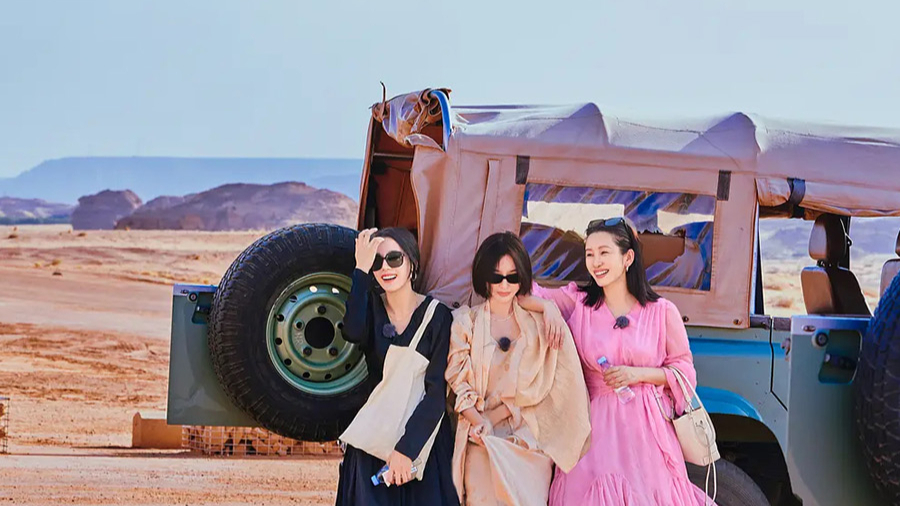 Divas Hit The Road (TV Show)