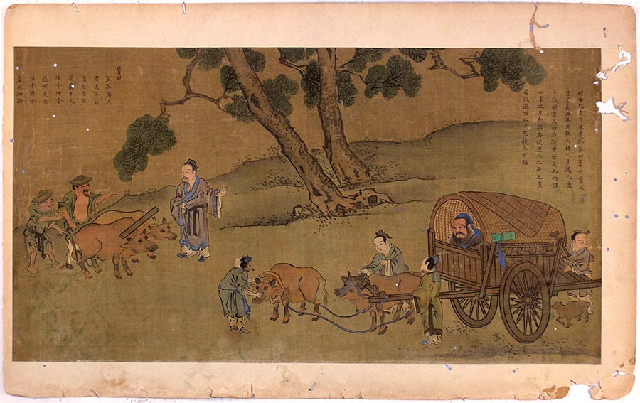 Ming Dynasty Calligraphy and Painting