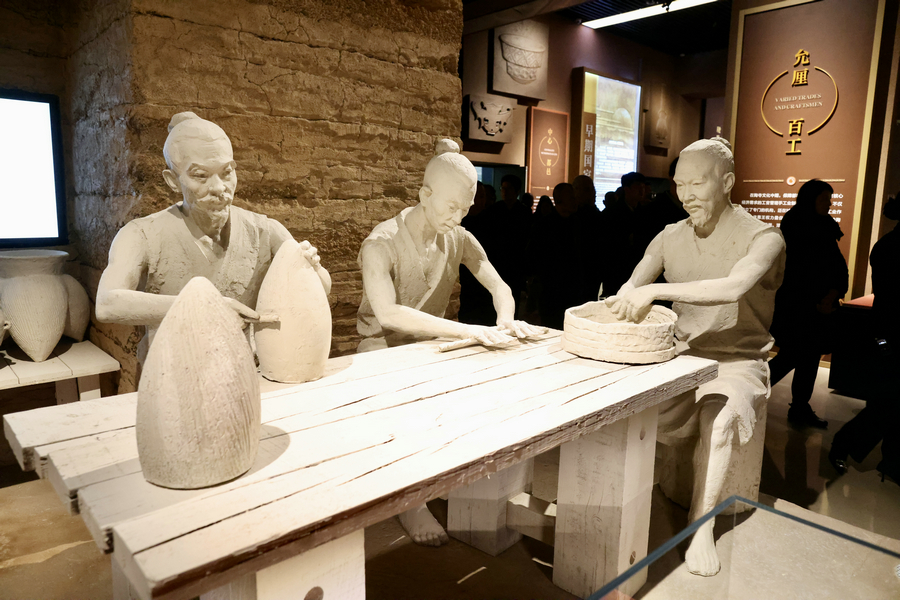 Taosi Site