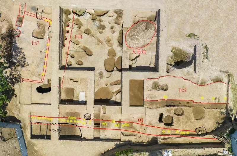 Suyang Site