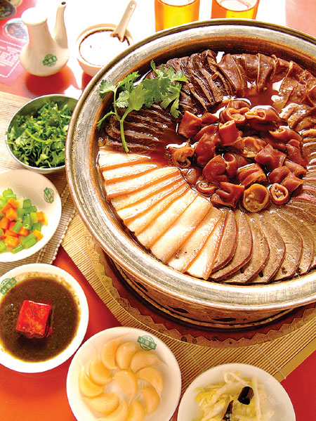 Luzhu