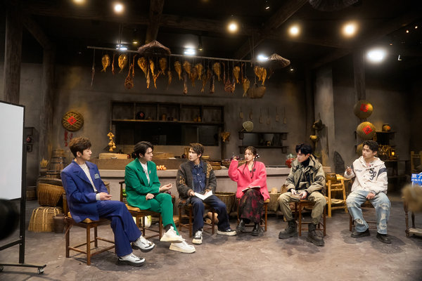 Who's the Murderer (TV Show)