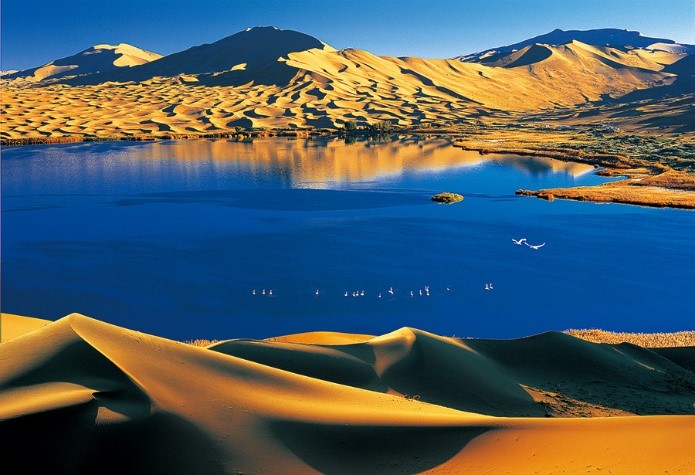 Inner Mongolia Plateau
