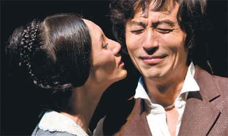 Drama Jane Eyre