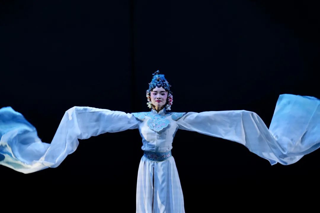 Qingyi