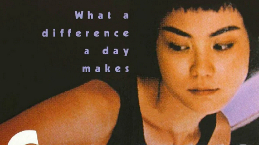 Chungking Express (Film)
