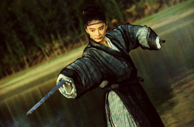 Ashes of Time (Film)