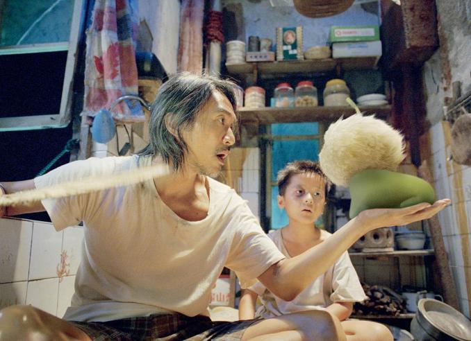 CJ7 (Film)