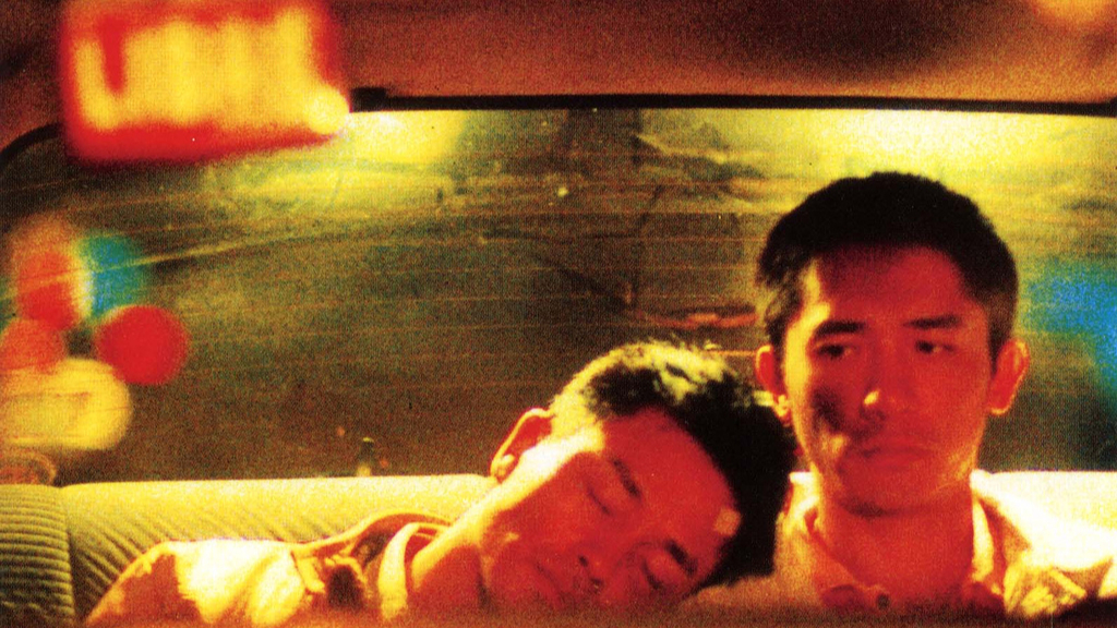 Happy Together (Film)
