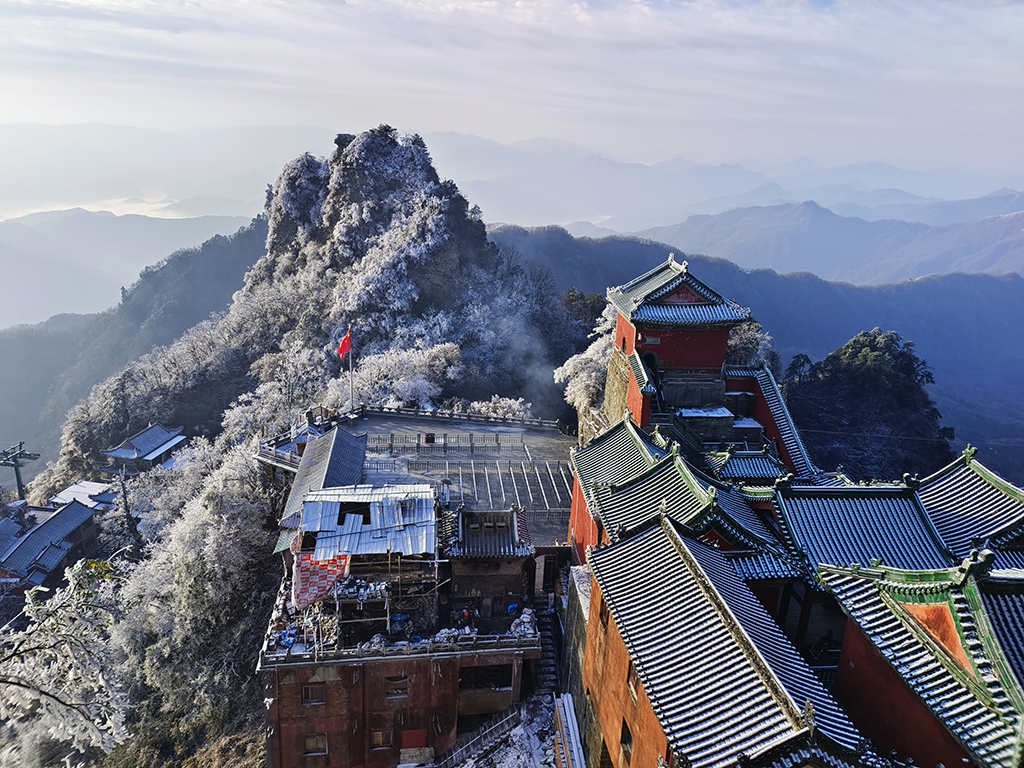 Wudang Mountain