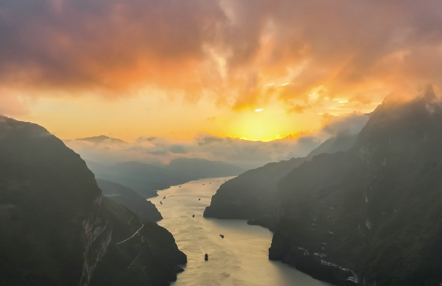 Three Gorges Tribe, Yichang