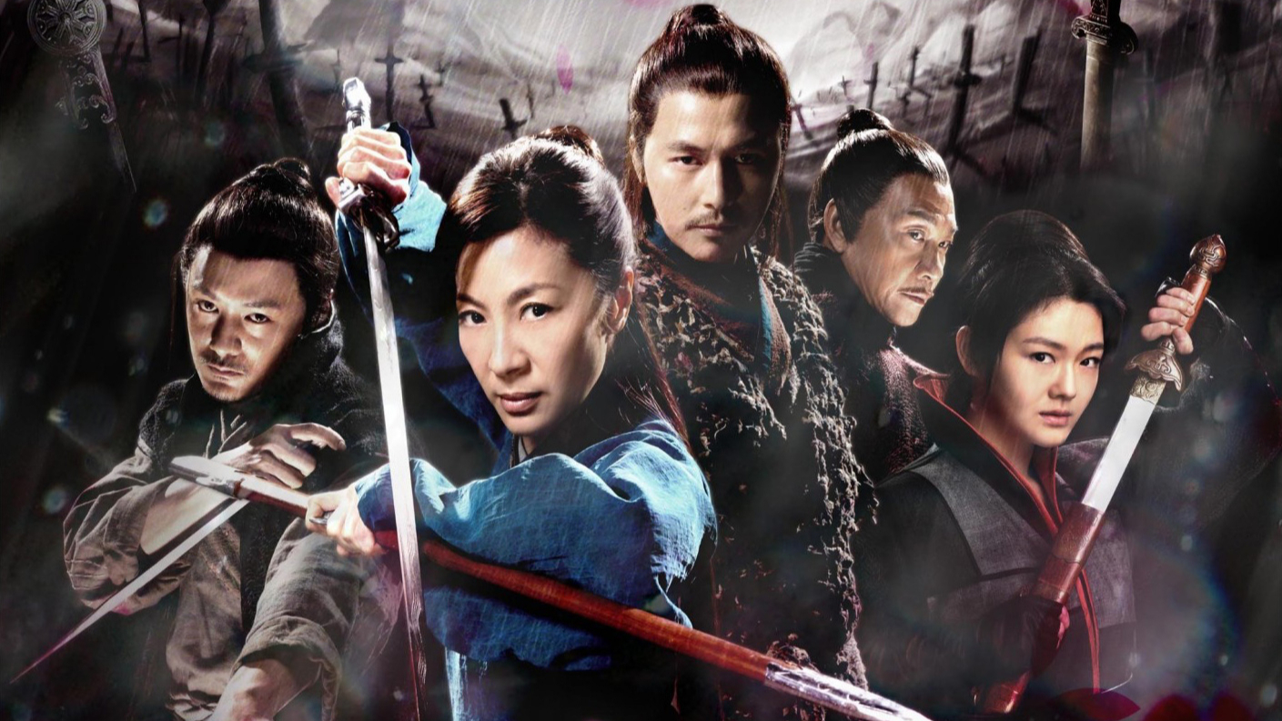 Reign of Assassins (Film)