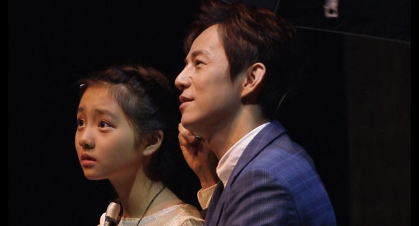 Secret Love In Peach Blossom Land