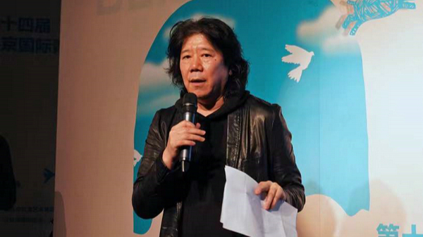 Meng Jinghui