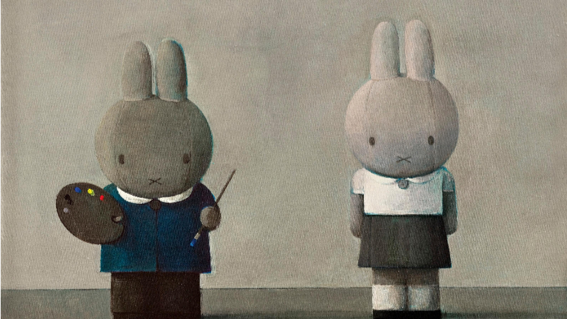 Liu Ye