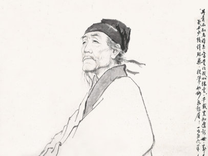 News of Victory by Du Fu