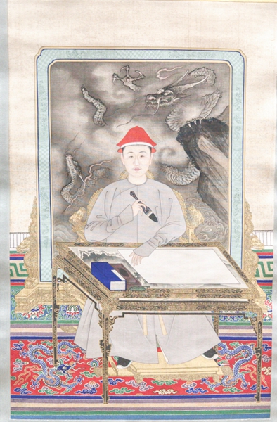 Emperor Kangxi