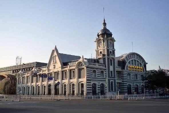 China Railway Museum
