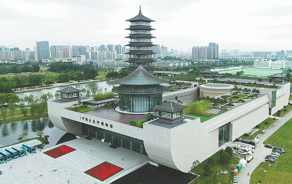 China Grand Canal Museum