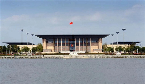 Nanhu Revolutionary Memorial