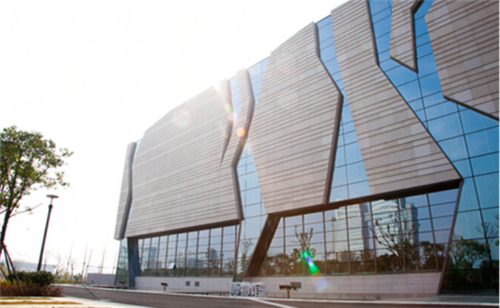 Zhoushan Museum